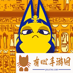 像素埃及猫游戏手机正版
